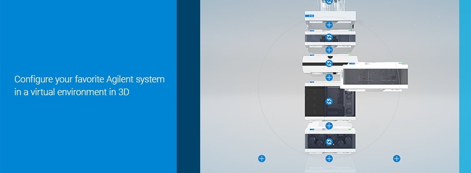 Agilent InterAct — 屏幕截圖 — 配置正在進行中